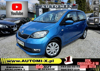 Škoda Citigo Śliczna !Klima, El.szyby, Centr.Zam, GWARANCJA, Zamiana - aut…