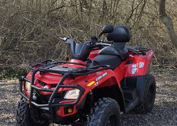 Can am Outlander 400 2013 Piekny stan
