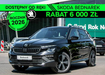 Škoda Kamiq Monte Carlo 1.5 TSI 150 KM DSG - Dostępny do ręki! I (2019-)