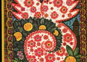 The Fire Bird Jerszow - Ognisty ptak