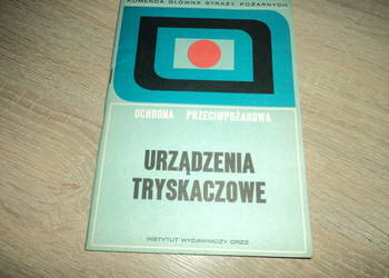 Urządzenia tryskaczowe