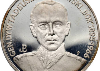 MONETA 200000zł 1990 Gen. T. Komorowski "Bór"(K112)