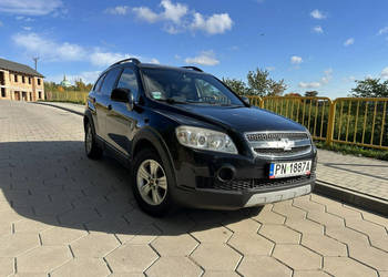 Chevrolet Captiva Chevrolet Captiva Zarejestrowany Klima Mały przebieg I (…