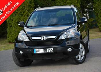 Honda CR-V Elegance 1-wł Klimatronic Grz.fotele Automat 4x4 Alu17 ASO Hond…