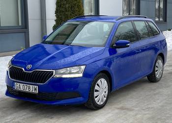 Skoda Fabia Raty Bez BIK, KRD i Zaświadczeń!