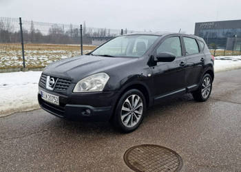 Nissan Qashqai 1.6 114KM 2007r Klima Hak Tempomat Isofix Klima Alu FILM I …