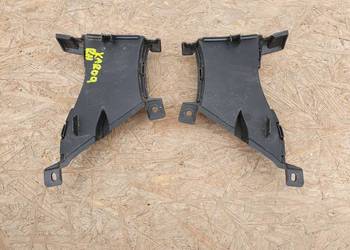 SKODA KAROQ KIEROWNICA POWIETRZA PRAWA 57A121764A 57A121764 SKODA KAROQ KIEROWNICA POWIETRZA PRAWA 57A121764A 57A121764