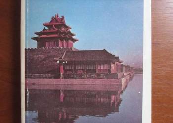 Architektura Chin