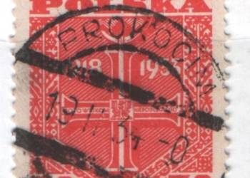 Zn. PMW Fi 263 kas 1933 Prokocim