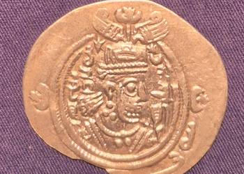 Islam. Persja, Sasanidzi. Drachma, Khusru II 590-628 n.Ch