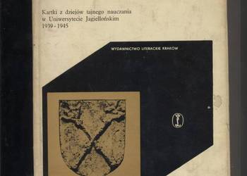 Ne Cedat Academia