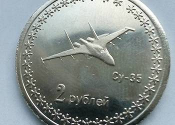 KRYM-2 RUBLE-2014 r (SAMOLOT-SU-35)-LADNA
