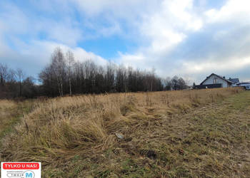 Do sprzedaży działka Końskie 1500 metrów