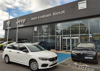 Fiat Tipo 1.4 16v 95KM pop gaz hak fv23% II (2016-)