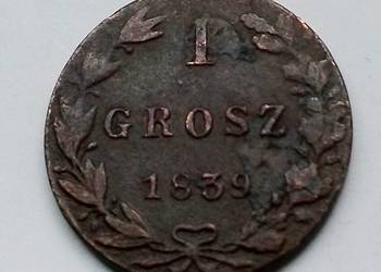 POLSKA-1 GROSZ-1839 r-ZABÓR ROSYJSKI