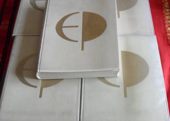 Encyklopedia powszechna PWN 4 tomy + suplement