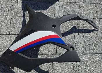 PŁUG PLASTIK OWIEWKA BMW S 1000 RR K67 8569789  Lewa