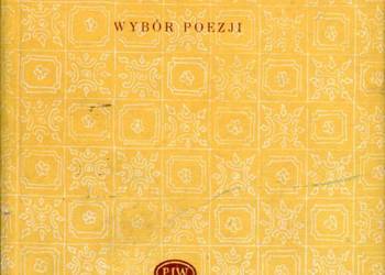 WYBÓR POEZJI - UJEJSKI KORNEL