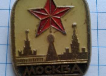 CZERWONA GWIAZDA NAD MOSKWĄ - ODZNAKA NA AGRAFCE