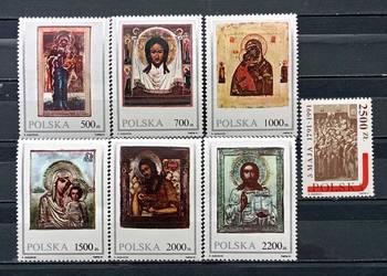 L ZNACZKI POLSKIE rok 1991 - II kwartał