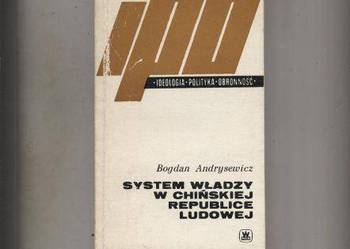 System władzy w Chińskiej Republice Ludowej