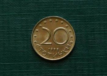 BUŁGARIA - 20 stotinek (1999r)