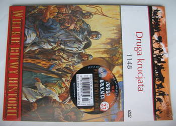 Osprey: Druga krucjata 1148, książka + DVD/Nowe!