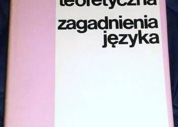 Poetyka teoretyczna. Zagadnienia języka - R. Maria Mayenowa