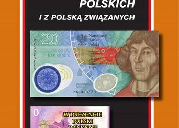 KATALOG BANKNOTÓW POLSKICH 2023 - PARCHIMOWICZ (K23)