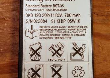 bateria Sony Ericsson BST-35