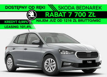 Škoda Fabia Drive 1.0 TSI 95 KM - Dostępny od ręki! IV (2021-)