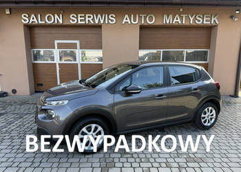 Citroen C3 1,2 82KM Rej.04/2019 Klimatyzacja Serwis III (2016-)