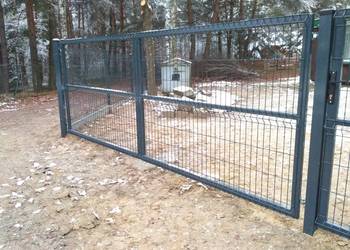 Panel ogrodzeniowy fi 4.0 x 1.53 x 3 V Czarny