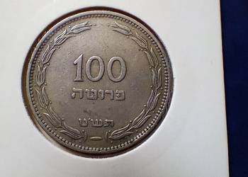 Stare monety 100 prut 1949 Izrael