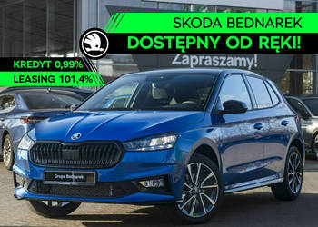 Škoda Fabia Monte Carlo 1.5 TSI 150 KM DSG - Dostępny od ręki! IV (2021-)