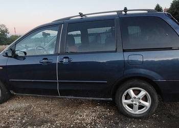 ZAMIENIĘ LUB SPRZEDAM