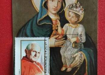 Widokowka Jan Paweł 2 znaczek 1983