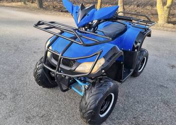 QUAD 125cc Model Bmw Automat z Wstecznym Super stan!