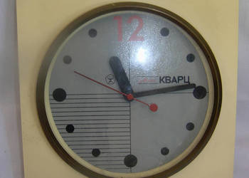 zegar ścienny vintage Majak kwarcowy ZSRR_Dd