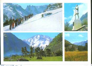 Kart. poczt. Abchazja - wąwóz  - widoki ** Kart. poczt. Abchazja - wąwóz  - widoki **