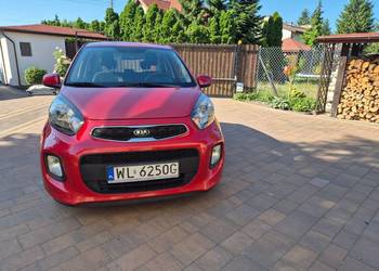 Sprzedam KIA idealny