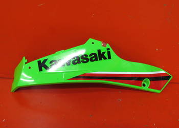KAWASAKI Z 500 Z500 NINJA 2024 BOK BOCZEK OWIEWKA OSŁONA SILNIKA PŁUG