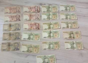 Stare Banknoty Polskie PRL