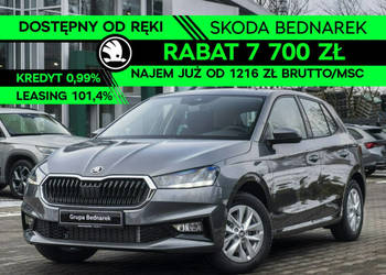 Škoda Fabia Drive 1.0 TSI 95 KM - Dostępny od ręki! IV (2021-)