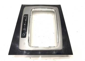 RAMKA ZMIANY BIEGÓW MERCEDES X204 A2042673088 SUV 08-15 WYKOŃCZENIE