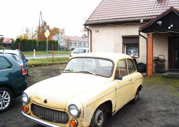 S Y R E N A     105 L  1983 r S Y R E N A     105 L  1983 r