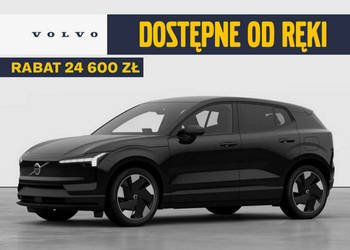 Volvo EX30 Plus Single Motor Extended Range 200kW 272KM