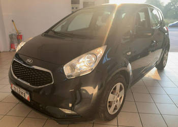 Kia Venga Klimatyzacja, 2 kpl. opon, Niski przebieg, Książka serwisowa