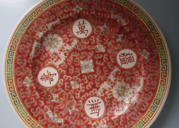 Stara patera ozdobna Chiny