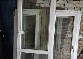 Okno drzwi tarasowe białe PCV plastikowe 86,5x234
